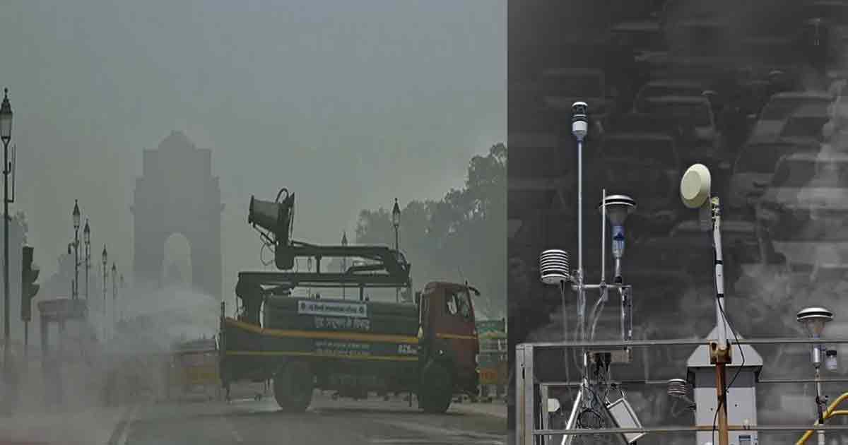 Delhi Pollution
