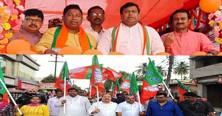 Naihati by Election rally bjp