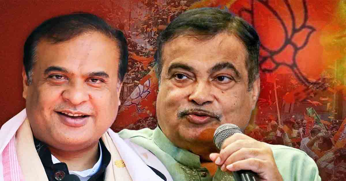 Nitin & Himanta