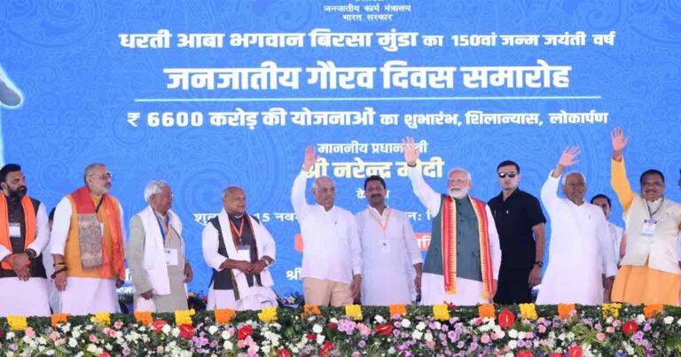 PM Modi with CM Nitish Kumar & Governor in Jamui.
