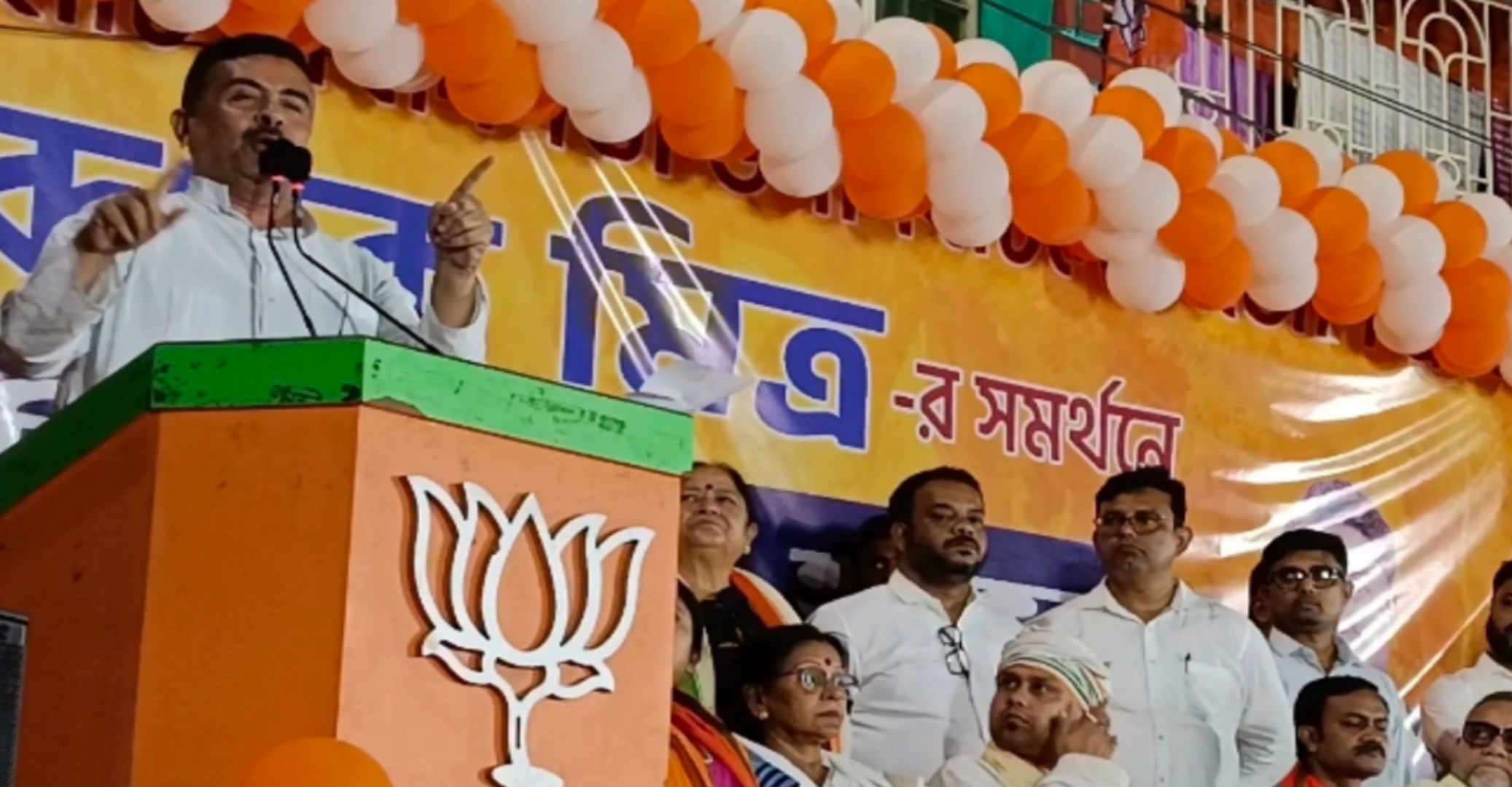 Suvendu Adhikari