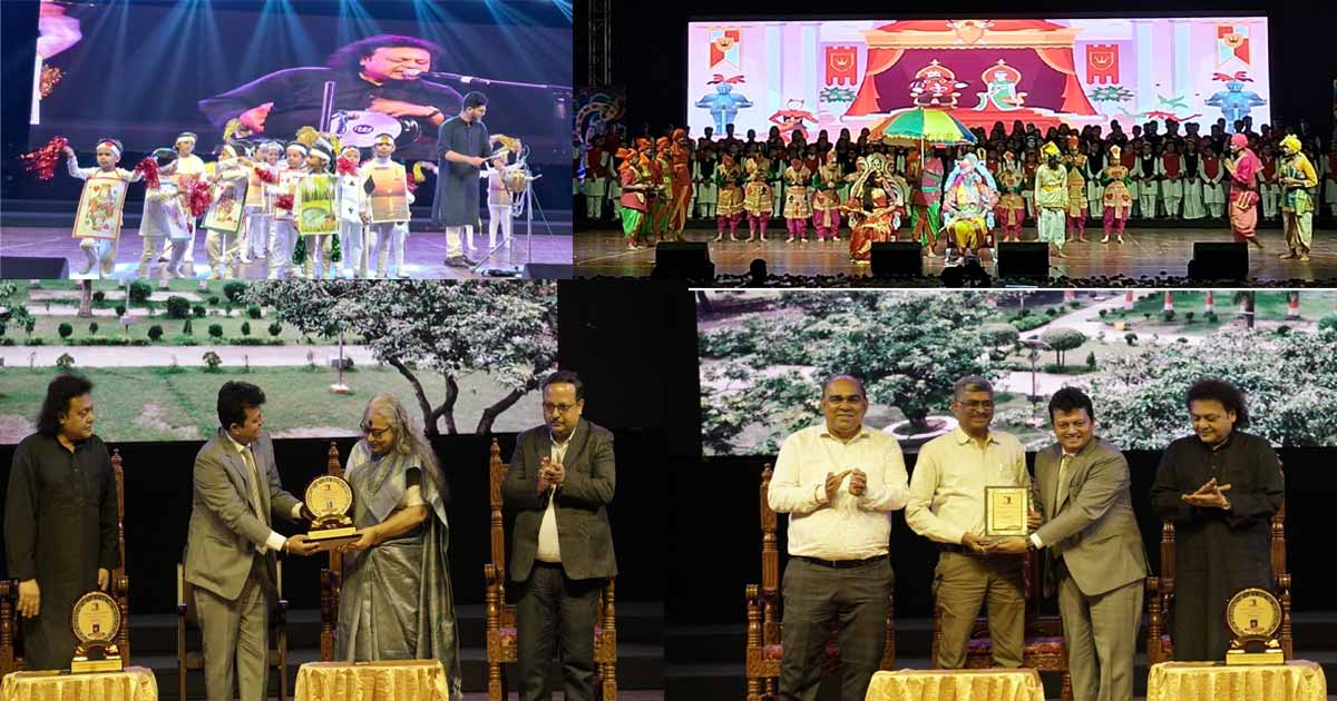 Rishra Aditya Birla School