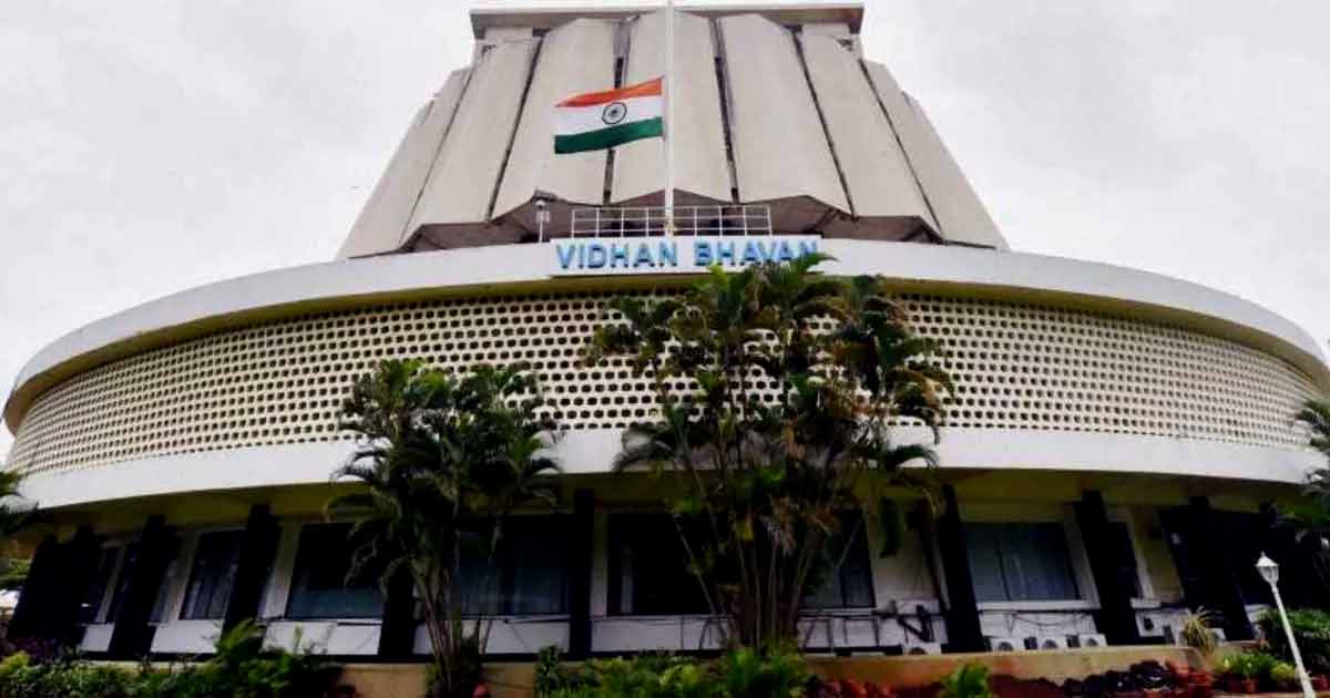Maharastra Vidhan Bhaban