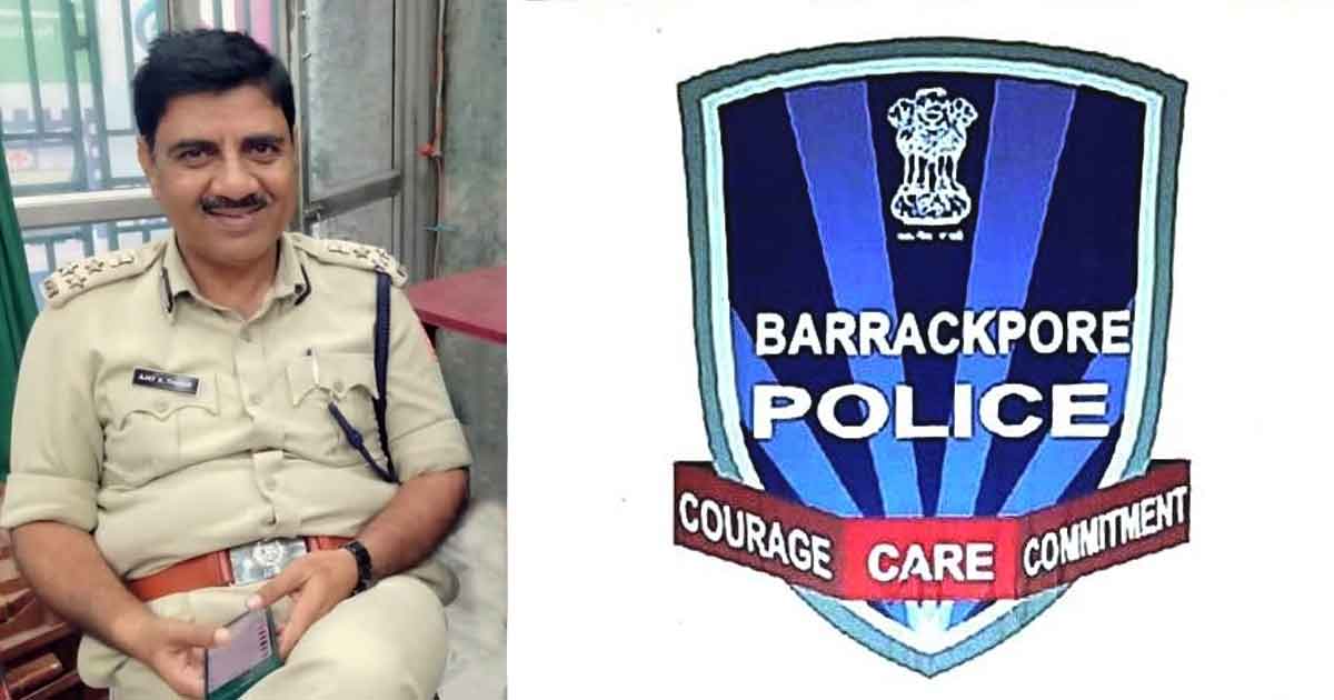 BKP Police commissioner Ajay Thakur