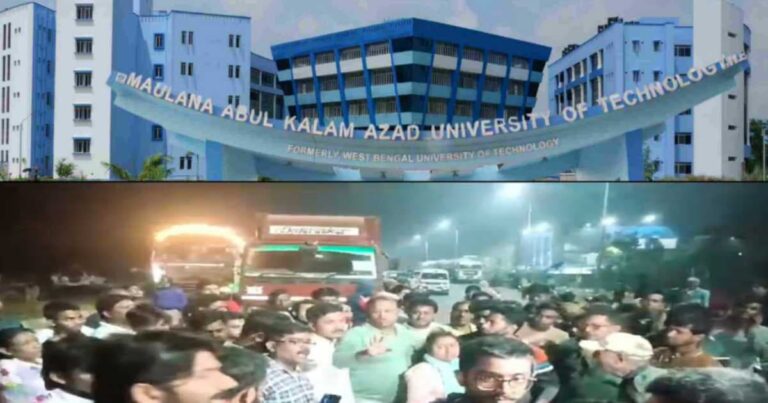 Haringhata macaut University student commited scuicide from rooftop