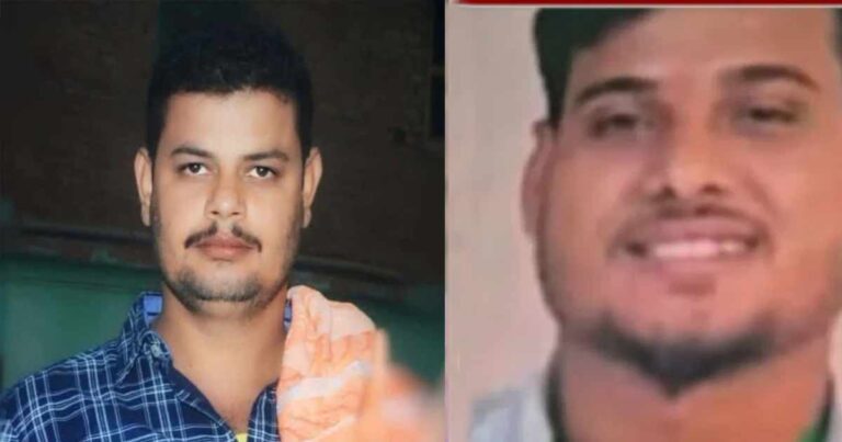 Belgharia Texmaco Shooting Case