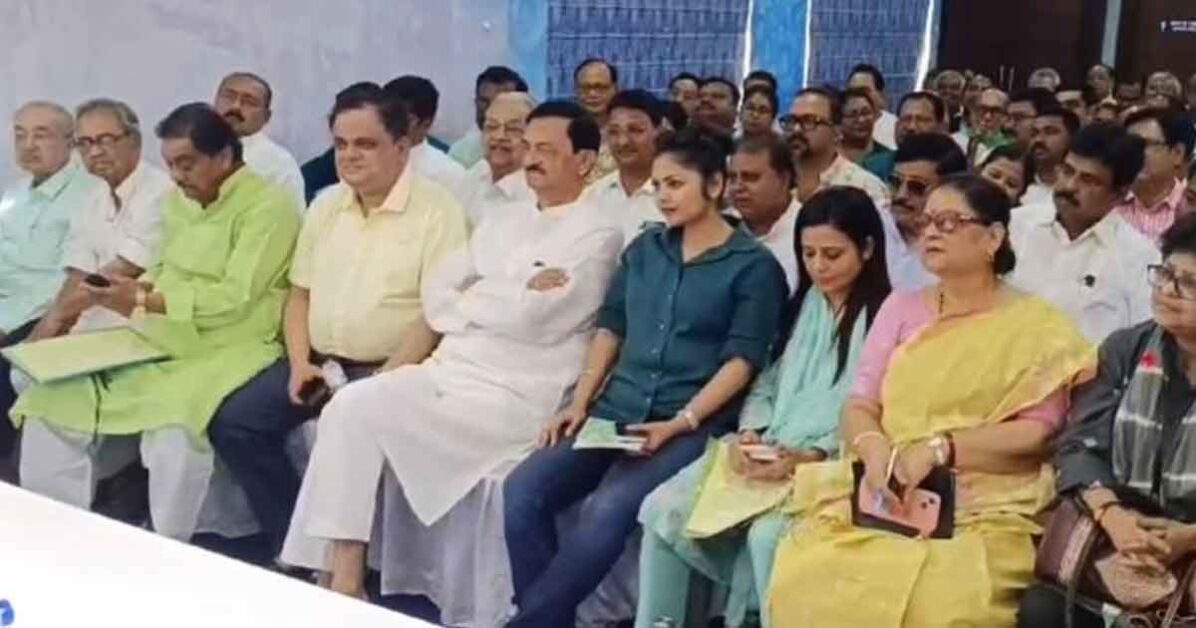 tmc Fake Voter card issue