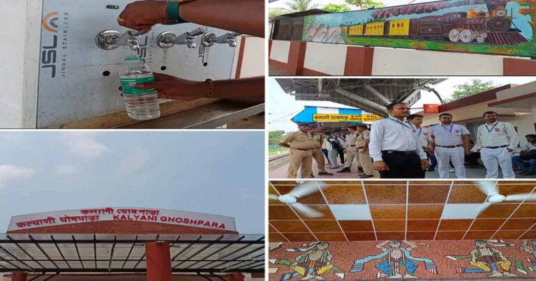 Amrit bharat station_ Kalyani Ghoshpara