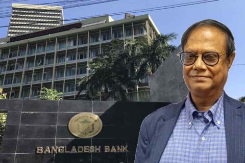 Bangladesh Bank Governor Dr. Ahsan H. Mansur