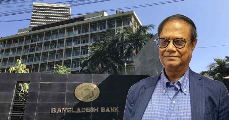 Bangladesh Bank Governor Dr. Ahsan H. Mansur