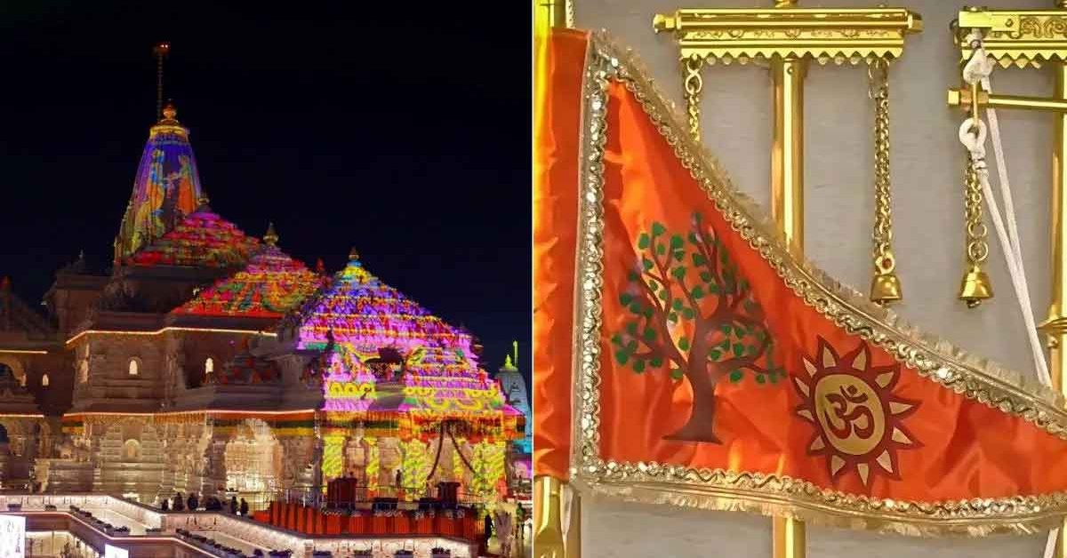 religious-flags-to-fly-at-ram-temple-from-today