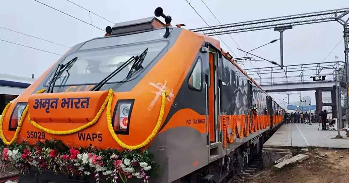 Amritbhagt - Khaboreisamay.com