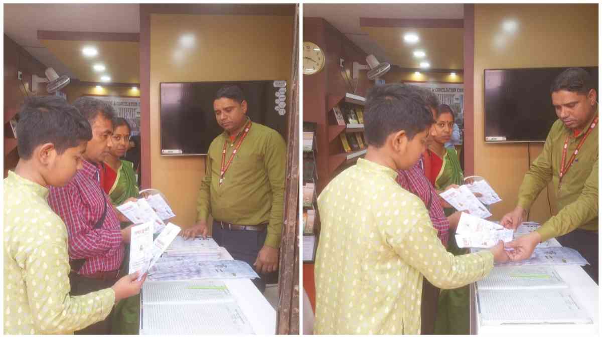 instasize_260125201226 - Khaboreisamay.com