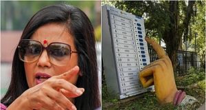 নির্বাচন কমিশনের নোটিশের জবাবে মহুয়ার হুঙ্কার, লড়াই চলবে শেষ পর্যন্ত mahua maitra on EC office in delhi