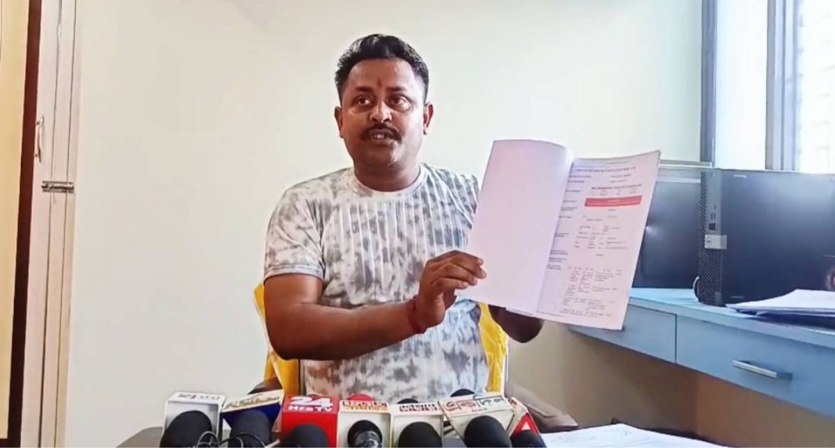 instasize_260201120031 - Khaboreisamay.com