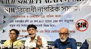 নির্বাচনী ভোটার তালিকা নিয়ে বড় দাবি: পুরোনো নিয়মেই ভোট গ্রহণের আরজি