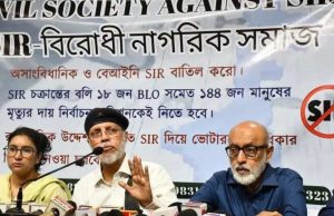 নির্বাচনী ভোটার তালিকা নিয়ে বড় দাবি: পুরোনো নিয়মেই ভোট গ্রহণের আরজি