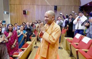 উত্তরপ্রদেশে জাপানি বিনিয়োগকারীদের বিশেষ আমন্ত্রণ জানালেন যোগী আদিত্যনাথ