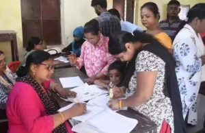 পশ্চিমবঙ্গের চূড়ান্ত ভোটার তালিকা আজ প্রকাশ: তালিকায় নাম দেখবেন যেভাবে