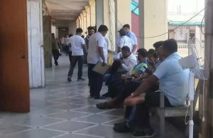 ভোটার তালিকা ২০২৫: ৭.০৮ কোটি নাম থাকলেও সবাই পাবেন না ভোটদান অধিকার