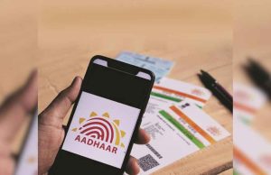 স্মার্টফোনে ‘Aadhaar’ অ্যাপ বাধ্যতামূলক করার প্রস্তুতি নিচ্ছে সরকার! কেন Apple-Google এর বিরোধিতা করছে