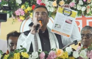 BJP Chargesheet: পশ্চিমবঙ্গে বিজেপির “চার্জশিট” অভিযান: প্রেক্ষাপট ও মূল বক্তব্য Suvendu Adhikari on BJP-Chargesheet