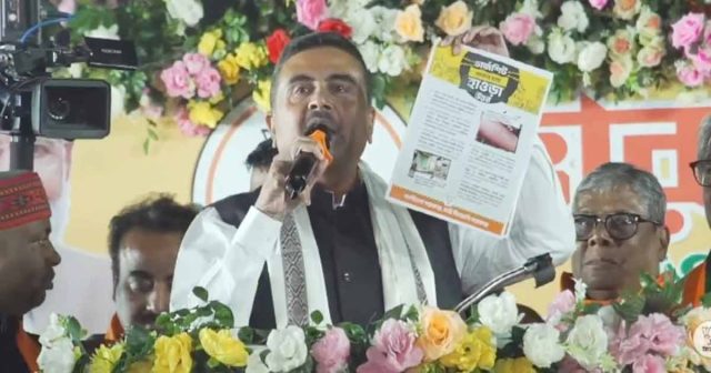 Suvendu Adhikari on BJP-Chargesheet