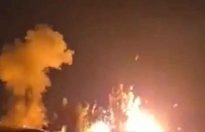 ইরানের পারমাণবিক কেন্দ্রে মার্কিন বিমান হামলা!