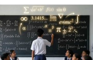 International Mathematics Day 2026: থিম ও শিক্ষার্থীদের পোস্টার মেকিং