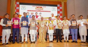 আসাম নির্বাচনের জন্য বিজেপির নির্বাচনী ইশতেহার প্রকাশ, জেনে নিন কী কী প্রতিশ্রুতি দেওয়া হয়েছে