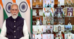 উপসাগরীয় সংকট: মুখ্যমন্ত্রীদের সঙ্গে বৈঠকে ‘কঠোর নজরদারি বজায় রাখতে’ বললেন প্রধানমন্ত্রী