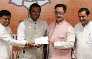 বিজেপিতে যোগ দিলেন লিয়েন্ডার পেজ