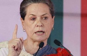 খামেনির বিষয়ে মোদী সরকারের নীরবতার সমালোচনা করলেন সোনিয়া গান্ধী, সংসদে বিতর্কের দাবি