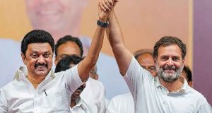 তামিলনাড়ুতে কংগ্রেস এবং ডিএমকে-র মধ্যে আসন ভাগাভাগি চূড়ান্ত