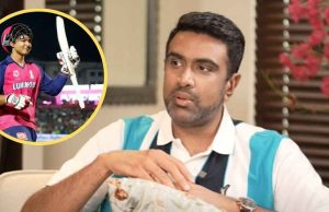 বৈভব সূর্যবংশীকে নিয়ে অশ্বিনের বড় ভবিষ্যৎবাণী