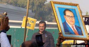 কেজরিওয়ালের যন্তর মন্তর সমাবেশ: মোদী সরকারকে ক্ষমতাচ্যুতির হুঁশিয়ারি