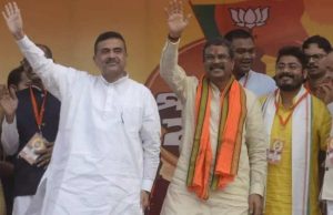 মার্চে কলকাতায় আসছেন মোদী, যাত্রা সমাপ্তি অনুষ্ঠানে যোগ দেবেন প্রধানমন্ত্রী মার্চে কলকাতায় আসছেন মোদী, যাত্রা সমাপ্তি অনুষ্ঠানে যোগ দেবেন প্রধানমন্ত্রী