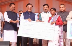 Assam Arunodoi Scheme: ৪০ লক্ষ মহিলার অ্যাকাউন্টে পৌঁছল ৯০০০ টাকা Assam Arunodoi Scheme: ৪০ লক্ষ মহিলার অ্যাকাউন্টে পৌঁছল ৯০০০ টাকা