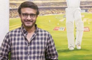 সৌরভ গঙ্গোপাধ্যায় ও ইডেন গার্ডেনস: মহারাজের নতুন রূপ ও পরিকল্পনা সৌরভ গঙ্গোপাধ্যায় ও ইডেন গার্ডেনস: মহারাজের নতুন রূপ ও পরিকল্পনা