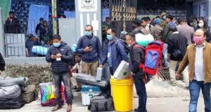 পাহাড়ের ৩ আসনে প্রার্থী ঘোষণা তৃণমূলের সহযোগী দল অনীত থাপার বিজেপির পাহাড়ের ৩ আসনে প্রার্থী ঘোষণা তৃণমূলের সহযোগী দল অনীত থাপার বিজেপির