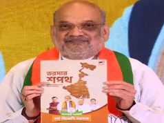 WB Election2026: লক্ষ্য নবান্ন: ক্ষমতায় এলে ৩০০০ টাকা লক্ষ্মীর ভাণ্ডার, বেকার ভাতা ও অভিন্ন দেওয়ানি বিধির প্রতিশ্রুতি শাহের