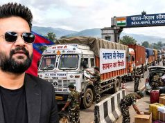 ঠান্ডা পানীয় থেকে কলা পর্যন্ত প্রবেশ নিষেধ, ভারত থেকে পণ্য আনতে নেপালের বালেন শাহ সরকারের কী সমস্যা?