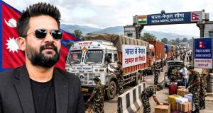 ঠান্ডা পানীয় থেকে কলা পর্যন্ত প্রবেশ নিষেধ, ভারত থেকে পণ্য আনতে নেপালের বালেন শাহ সরকারের কী সমস্যা?