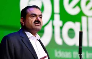 মুকেশ আম্বানিকে ছাড়িয়ে গৌতম আদানিই এখন এশিয়ার সবথেকে ধনী ব্যক্তি