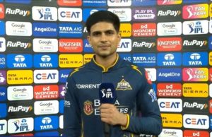 পাঞ্জাবের বিরুদ্ধে হারের সবচেয়ে বড় কারণ জানালেন শুভমান গিল