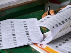 WB assembly Election2026:বড় খবর: শেষ মুহূর্তে ভাগ্যবদল! প্রথম দফায় কারা ভোট দেবেন? তালিকা প্রকাশ করল ট্রাইব্যুনাল