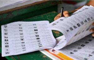 WB assembly Election2026:বড় খবর: শেষ মুহূর্তে ভাগ্যবদল! প্রথম দফায় কারা ভোট দেবেন? তালিকা প্রকাশ করল ট্রাইব্যুনাল