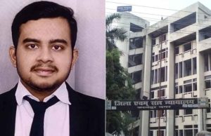 ফেসবুকে স্ট্যাটাস দিয়ে পাঁচতলা থেকে ঝাঁপ দিলেন আইনজীবী