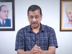 আবগারি মামলায় দিল্লি হাইকোর্টে হাজিরা দেবেন না, বিচারপতি স্বর্ণ কান্তাকে চিঠি কেজরিওয়ালের