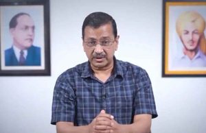 আবগারি মামলায় দিল্লি হাইকোর্টে হাজিরা দেবেন না, বিচারপতি স্বর্ণ কান্তাকে চিঠি কেজরিওয়ালের
